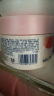 多芬身体磨砂膏280g 石榴籽+乳木果香 【胖东来同款】温和磨砂(包装随机) 实拍图