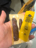 科尔沁 手撕风干牛肉干 原味500g 量贩装 休闲零食肉干肉脯特产礼品 实拍图