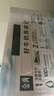 伊利金典纯牛奶整箱 250ml*16盒 3.6g乳蛋白 礼盒装 实拍图