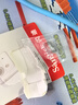 闪迪（SanDisk）128GB TF（MicroSD）内存卡 A1 U1 C10 至尊高速移动版存储卡 读速140MB/s 手机平板游戏机内存卡 实拍图