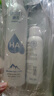 颐莲（RELLET）【张凌赫代言】补水喷雾300ml*1+100ml*2（保湿水润）七夕礼物 实拍图