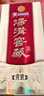 汤沟窖藏一号 整箱浓香型白酒 节日送礼商务宴请高档纯粮酒 江苏白酒 42度 500mL 6瓶 【低度整箱】 实拍图