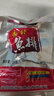 味芝元香辣鱼排28g*18包 湖南特产香辣鱼排鱼尾鱼块鱼尾巴鱼干麻辣 实拍图