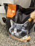 亿迪 猫粮幼猫成猫10斤全价国产布偶流浪猫蓝猫英短全阶段专用 实拍图