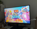 HKC 24.5英寸IPS高清屏幕100Hz爱眼低蓝光99%sRGB广色域不闪屏可壁挂电脑办公电竞游戏显示器V2511 实拍图