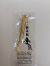 半山农 新鲜人参1支约7克 东北特产长白山人参泡酒药材煲汤材料过节礼品 实拍图