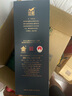金徽 山水金徽·水 浓香型白酒 46度 500ml*4瓶 整箱装 实拍图