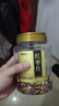 福东海 红枸杞+红枣片组合440克  煲汤原料 中宁免洗红枸杞新疆去核红枣 实拍图