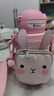 杯具熊（BEDDYBEAR）四叶草儿童保温杯四盖三用吸管水杯316不锈钢学生杯子630ML可爱兔 实拍图