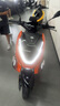 ZEEHO极核新国标电动自行车电动车踏板电自铅酸电自AE5i铅酸48V12AH电动车 AE5i Pro（48V12AH） 实拍图