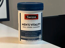 Swisse斯维诗 雄风片 男士活力片玛咖牡蛎精袋鼠精华淫羊藿精力120粒/瓶 实拍图