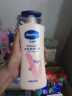 凡士林美白身体乳530ml 烟酰胺焕亮保湿 持久留香【新老包装随机发】 实拍图