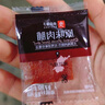 良品铺子 炭烤猪肉脯(烤肉) 300g   高蛋白肉脯肉干肉脯休闲零食 实拍图