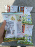 旺旺 挑豆系列4包组合装 蚕豆豌豆海苔花生小包装休闲解馋零食品小吃 煎豆105g*4包 实拍图