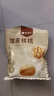 楼兰蜜语 薄皮大核桃500g/袋 新二核桃 每日坚果 新疆纸皮核桃仁 休闲零食 实拍图