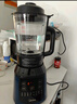美的（Midea）破壁机家用1.75L可拆洗 低音降噪多功能全自动豆浆机 预约加热榨汁机辅食机 国家补贴PB10G3-075 实拍图