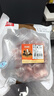 恒都 国产谷饲原切牛腩块 2斤 偏瘦 肥瘦比1:9 生鲜牛肉 不注水不滚揉 实拍图