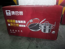 康巴赫（KBH）套装锅316L不锈钢蜂窝不粘炒锅304钢汤蒸锅铲三件套礼盒磁炉燃气 316L炒锅+304汤蒸锅、铲 3件套 实拍图