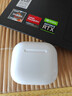 华强北新款【官网正品|Air4代降噪款】蓝牙耳机适配苹果无线ANC降噪半入耳式iPhone16/15/14/13/Pro 顶配Pods 【百万热销丨降噪全功能Air4代】 主动降噪+空间音頻+三真电量 实拍图