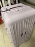 美旅行李箱20英寸深仓拉杆箱旅行密码箱大容量果冻箱明星同款BB5粉 实拍图