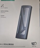 绿联 M.2 NVMe/SATA双协议移动硬盘盒 Type-C/USB3.2外接SSD固态硬盘 适用笔记本苹果16/Macmini外置盒 实拍图