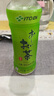 伊藤园（ITOEN）绿茶茶叶饮料无糖茶饮料 0糖0脂0卡饮料 500ml*15瓶 整箱 实拍图