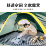 狼行者3-4人户外全自动帐篷 户外防水野营帐篷休闲帐篷 墨绿色 实拍图