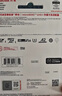 闪迪（SanDisk）512GB TF(MicroSD)内存卡 4K极速金卡A2 V30 U3行车记录仪 运动相机无人机 监控存储卡 读190MB/s 实拍图