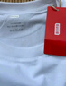 京东京造t恤男短袖男士t恤夏衣服男装白小T男女 苏超定制 雾蓝色 XL 实拍图