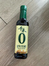 千禾 醋 窖醋2年 纯粮酿造  凉拌食醋500mL 不使用添加剂 实拍图