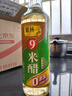 紫林 醋 9度 米醋 500ml 0添加防腐剂  纯粮酿造食醋 山西特产 实拍图