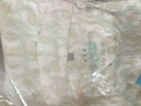 祺安熊猫乳木果油婴儿护臀拉拉裤L码38片超薄【品牌直供 安心品质】 实拍图