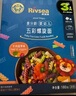 禾泱泱婴幼儿泡芙条礼盒125g 高钙醇净稻鸭原生宝宝零食送礼推荐 实拍图