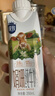 三元极致娟姗纯牛奶整箱250ml*10盒 3.8g原生乳蛋白 礼盒装 实拍图