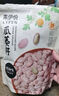 来伊份瓜蒌籽250g 休闲办公司零食炒货瓜子葵花子吊瓜子西瓜子 实拍图
