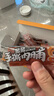 三只松鼠手撕肉脯原味400g量贩装休闲零食靖江风味高蛋白猪肉脯肉干肉脯 实拍图