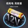 烁石23A12V电池5粒高伏碱性电池 27A适用车门铃卷闸门遥控器手表遥控器 23A 12v电池10粒+螺丝刀 实拍图