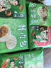 避风塘包子组合820g（叉烧包+鲜肉包+香菇菜包）冷冻早餐食品半成品早饭 实拍图