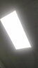 雷士（NVC）厨房灯国家补贴led集成吊顶吸顶灯铝扣板卫生间平板无边界面板灯 实拍图
