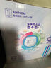 露安适（Lelch）体育之星箱装拉拉裤XXL64片(15kg以上)日用 婴儿尿不湿学走裤 实拍图