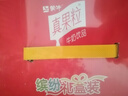蒙牛（MENGNIU）真果粒多口味礼盒装（草莓+芦荟+椰果+桃果粒）250g*24盒  实拍图