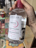 贝德玛（BIODERMA）舒妍洁肤液明星同款卸妆水粉水500ml护肤品敏肌 实拍图