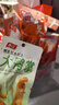 春江多味鸭掌 怪味有骨大鸭爪卤味办公室休闲解馋小零食鸭肉300g 实拍图