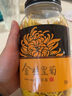 贡苑 桂花茶52g 头采新花上市无熏硫广西桂林纯桂花干蜜酱搭菊花草茶 实拍图