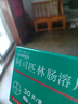 【原研进口】拜阿司匹灵 阿司匹林肠溶片 0.1g*30片/盒 实拍图