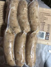 雨润黑猪皇烤肠黑胡椒味 300g/6根 台式热狗冷冻香肠火锅烧烤食材 实拍图