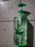 蜂花洗发水控油芦荟精华去油男女士蓬松清爽洗发露膏750ml 实拍图