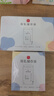 新贝 储奶袋90片母乳储存保鲜袋  装奶袋 存奶袋可冷冻加厚防漏200ML 实拍图
