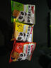 味滋源干脆面30包510g整箱休闲零食品干吃面方便面混合味速食 实拍图