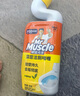威猛先生（Mr Muscle）洁厕灵 600g*4瓶 柠檬香型 洁厕剂 洁厕液 马桶清洁 实拍图